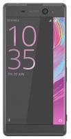 Смартфон Sony Xperia XA Ultra Dual