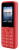 Телефон Philips E106