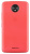 Смартфон Motorola Moto C 3G 8GB Смартфон Motorola Moto C 3G 8GB