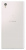 Смартфон Sony Xperia L1