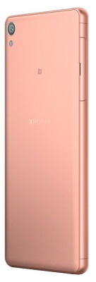 Смартфон Sony Xperia XA