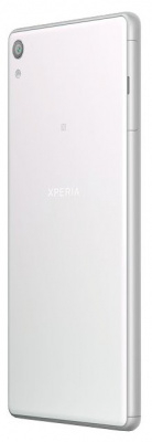 Смартфон Sony Xperia XA Ultra