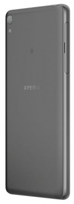 Смартфон Sony Xperia E5