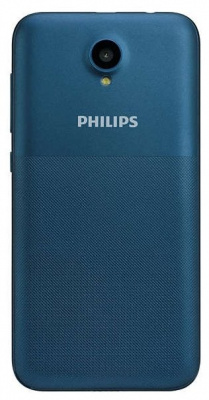 Смартфон Philips S257