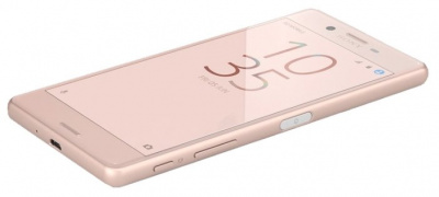 Смартфон Sony Xperia X Performance