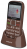 Телефон MAXVI B5