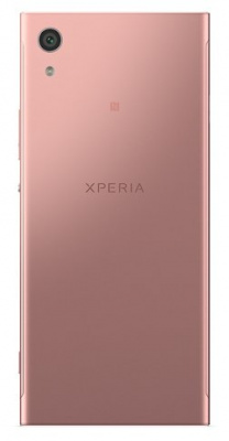 Смартфон Sony Xperia XA1 Dual