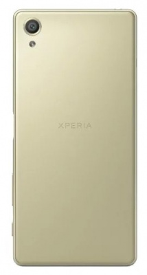 Смартфон Sony Xperia X Performance