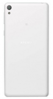 Смартфон Sony Xperia E5
