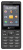 Телефон Micromax X907 Телефон Micromax X907