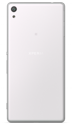 Смартфон Sony Xperia XA Ultra Dual
