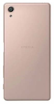 Смартфон Sony Xperia X Performance