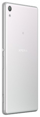 Смартфон Sony Xperia XA Ultra Dual