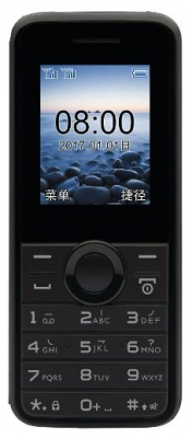 Телефон Philips E106